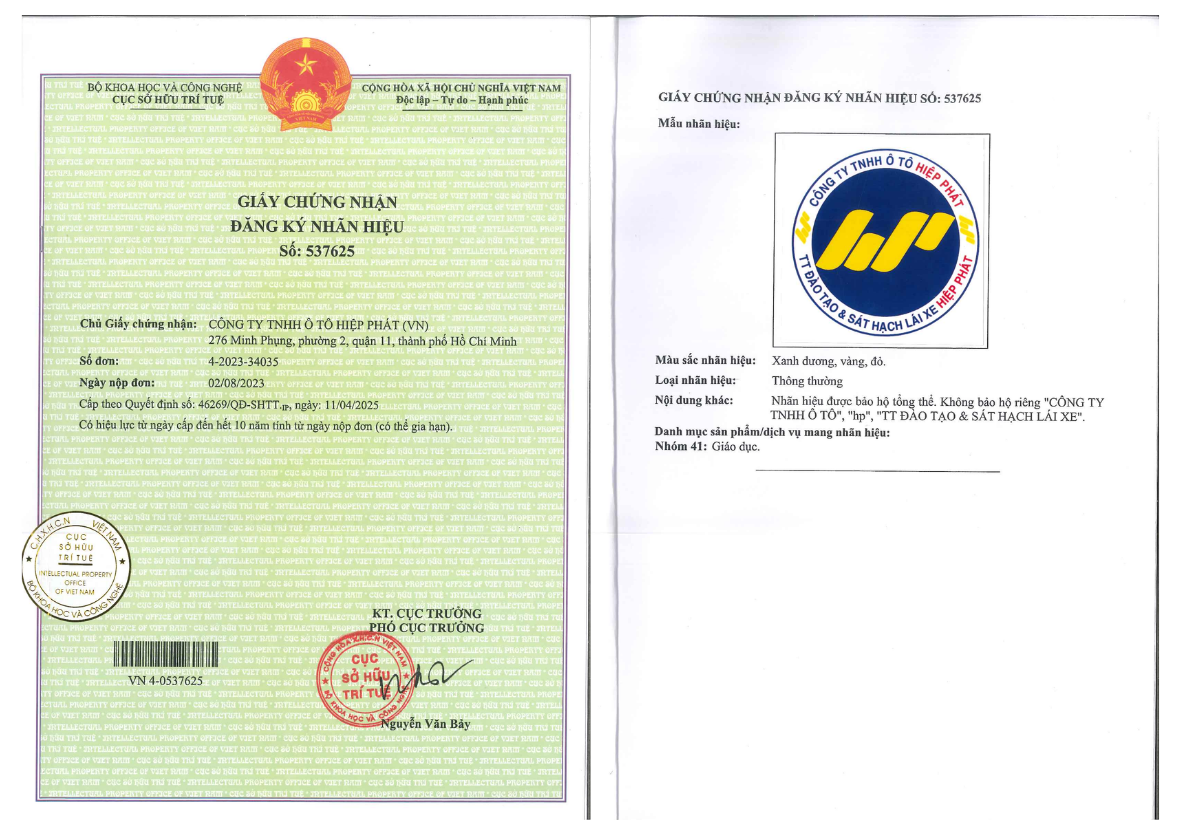 Giấy chứng nhận đăng ký nhãn hiệu số 537625