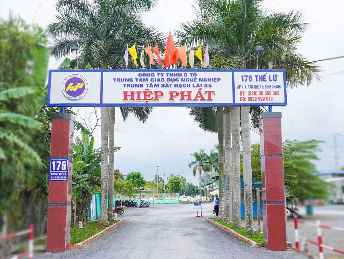 Cổng trung tâm Hiệp Phát