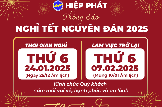 Thông báo nghỉ Tết Nguyên Đán 2025